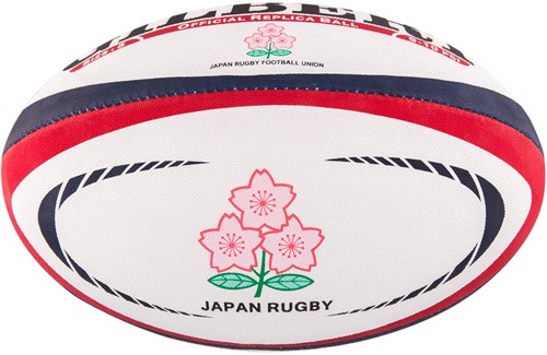 Gilbert Rugbybal Replica Japan maat 5